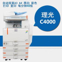 深圳市龙岗区南湾全诚办公设备商行 一站式办公解决方案专家