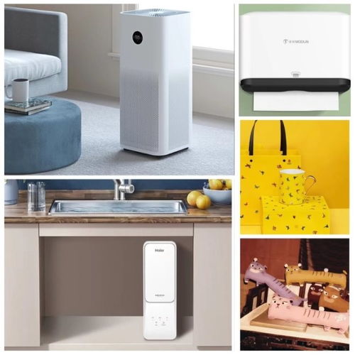 京东居家联合京东企业购启动职场焕新开工季，赋能建筑材料采购升级